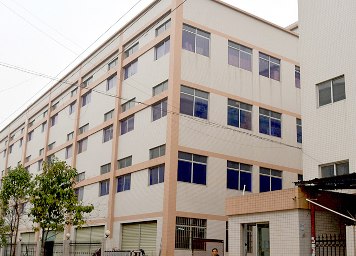 Shenzhen Yiyu Technology CO.,LTD